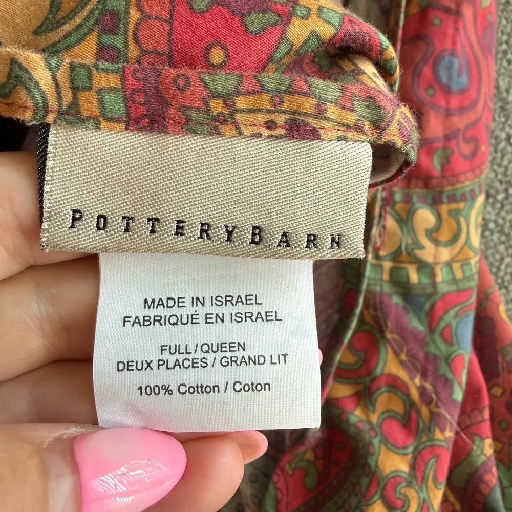 Pottery Barn Red Green Gold Paisley Cotton Sateen Full/Queen Duvet Cover